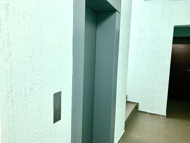 Lift
