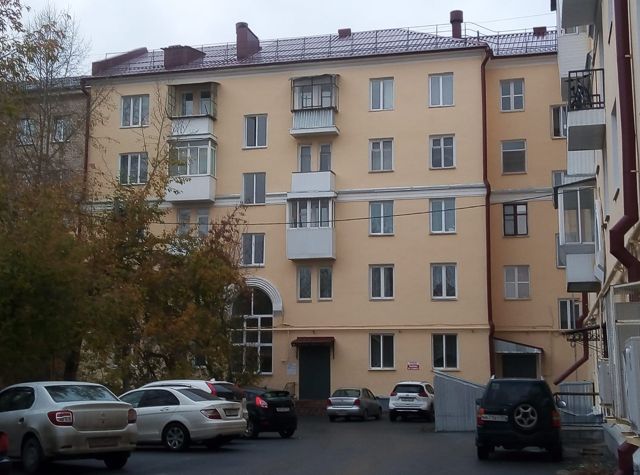 Facade