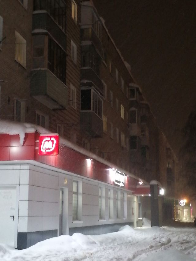 Facade