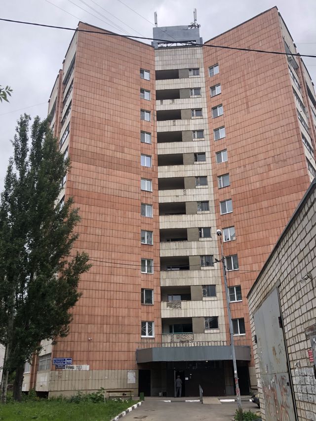 Facade