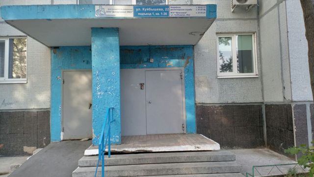 EntranceOutside