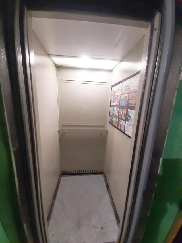 Lift