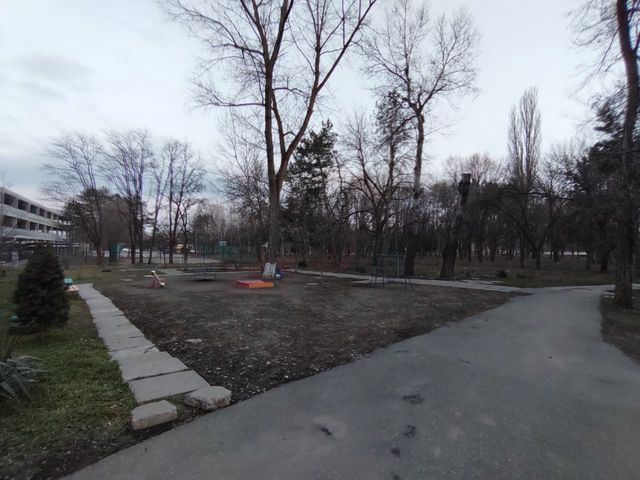 Territory
