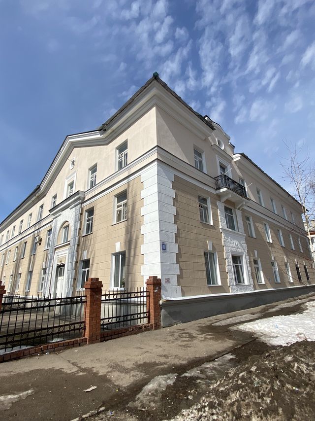 Facade