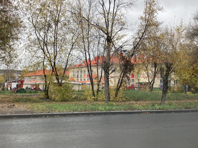 Territory