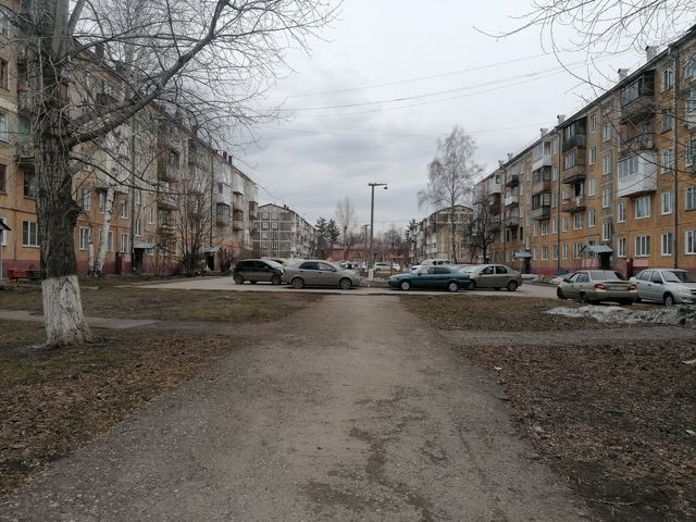 Territory