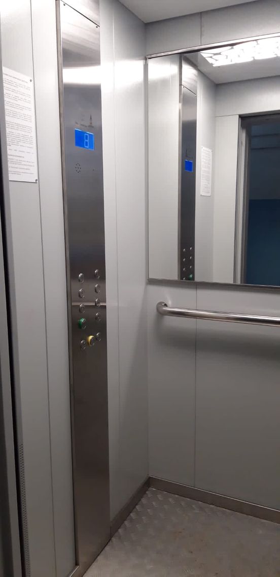 Lift