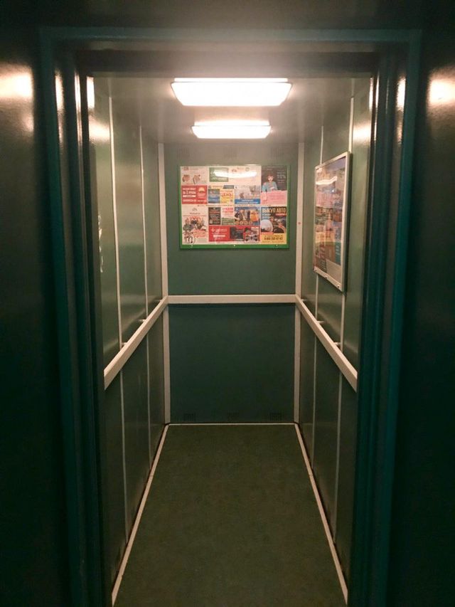 Lift