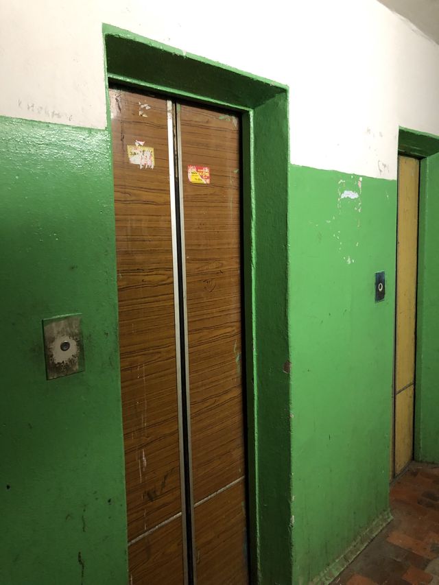 Lift