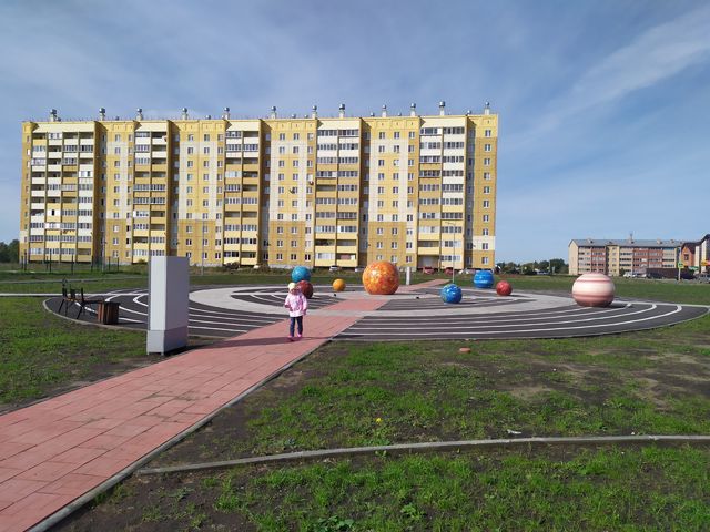 Territory