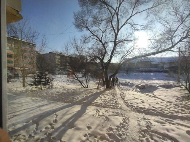Territory
