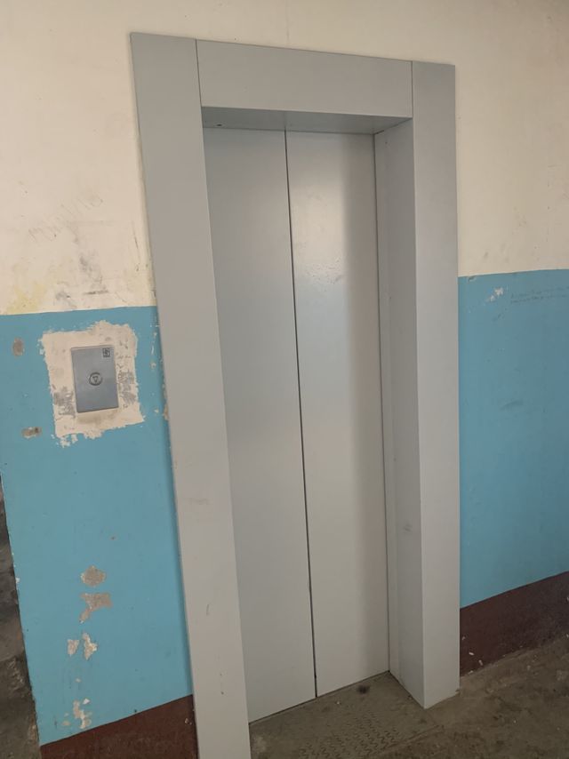 Lift