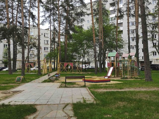 Territory