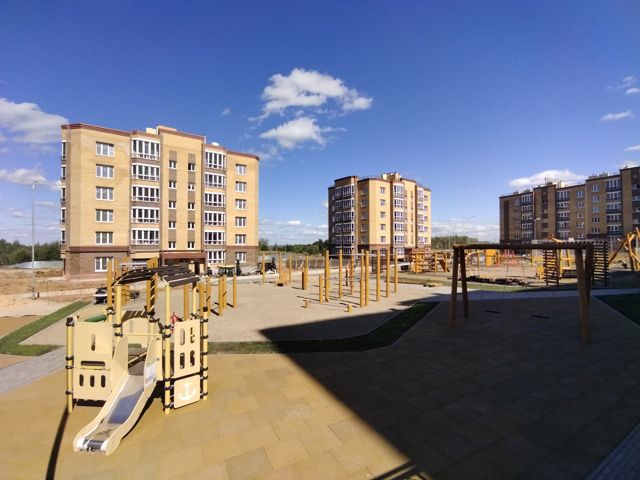 Territory