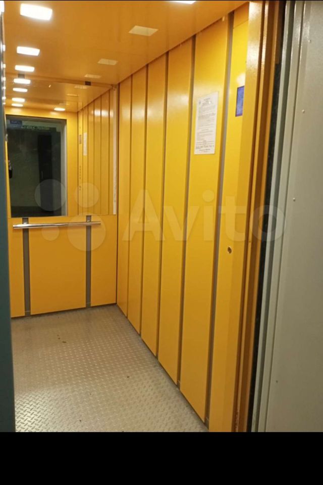 Lift