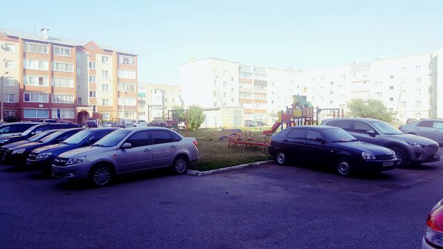 Territory