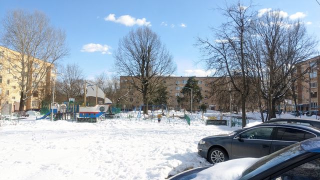 Territory