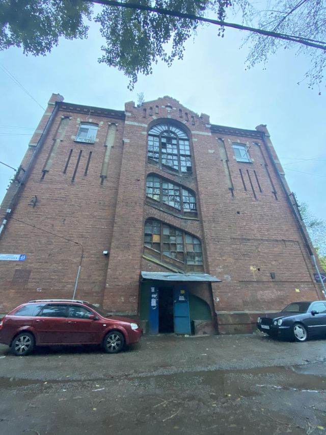 Facade