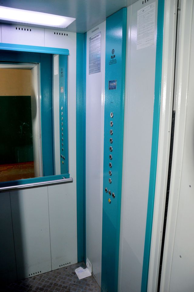 Lift