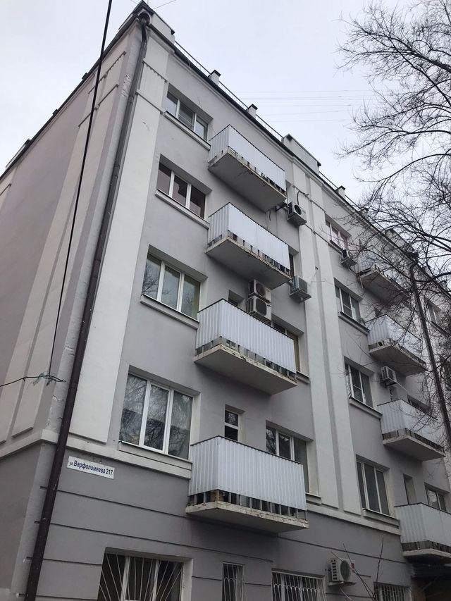 Facade