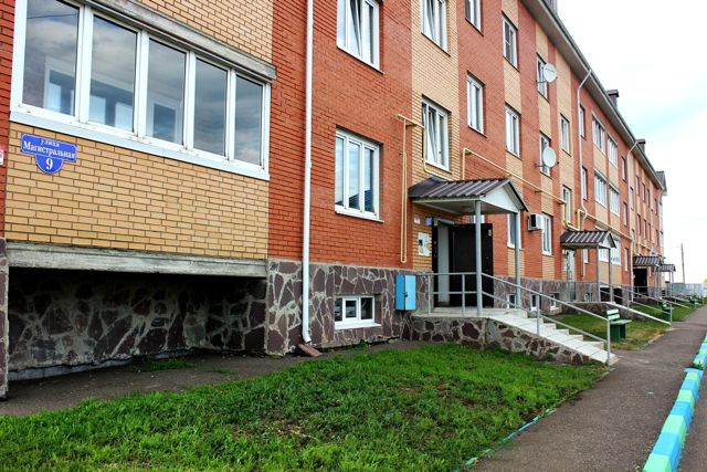 Facade