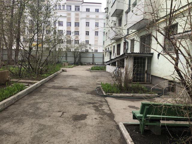 Territory