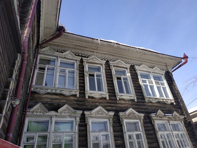 Facade