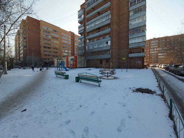 Territory