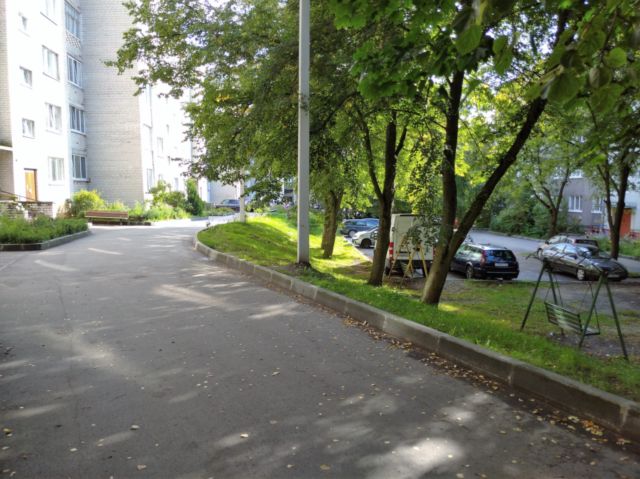 Territory