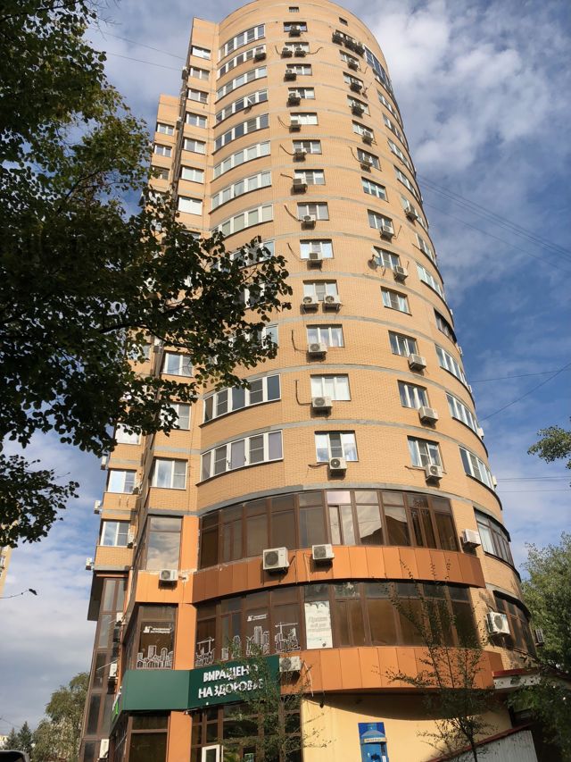 Facade