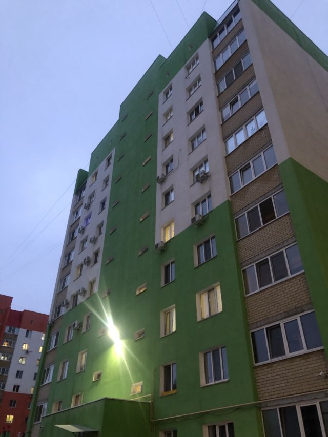 Facade