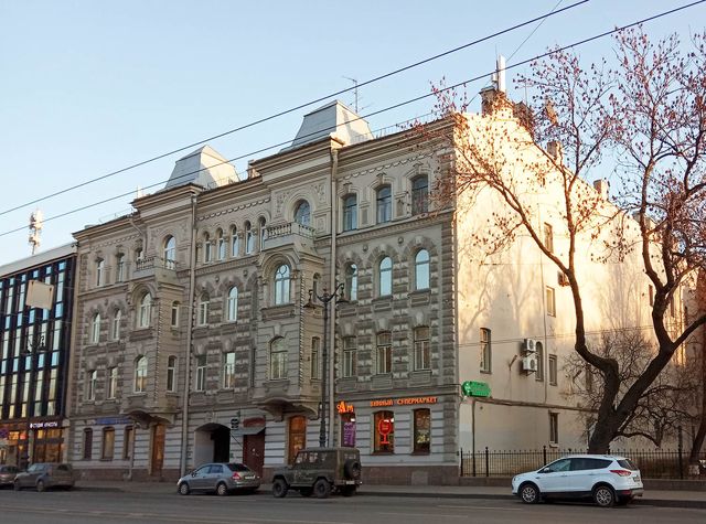 Facade