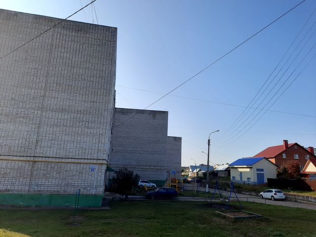 Territory