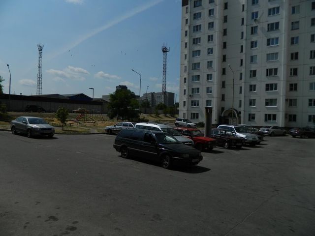 Territory