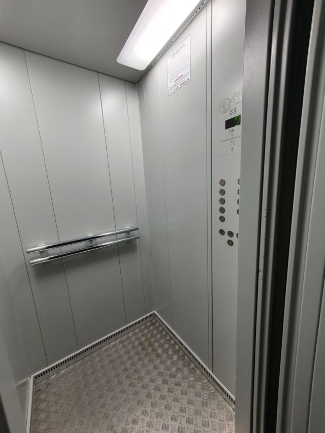 Lift