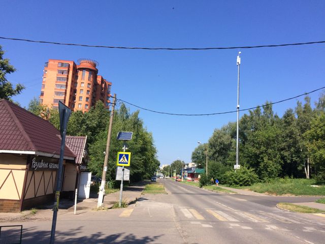 Territory