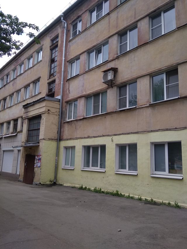 Facade