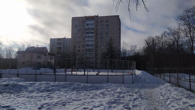 Territory