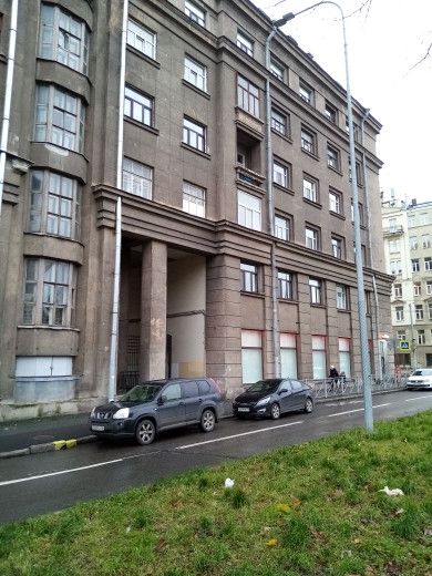 Facade
