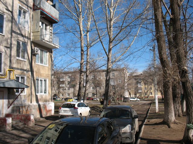Territory