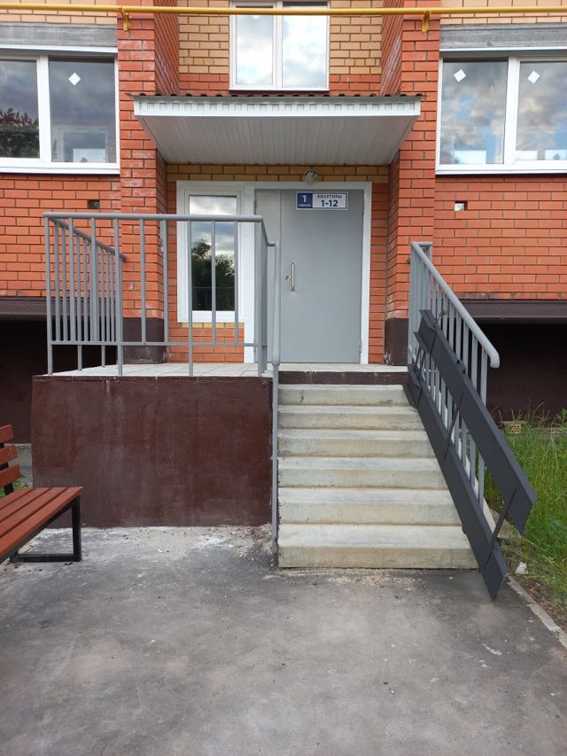 EntranceOutside