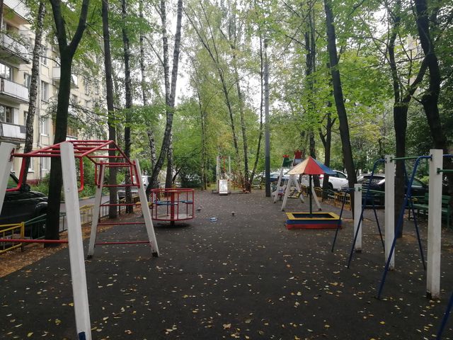 Territory