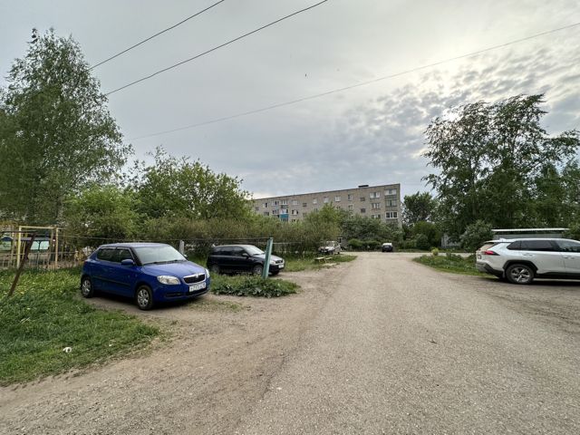 Territory
