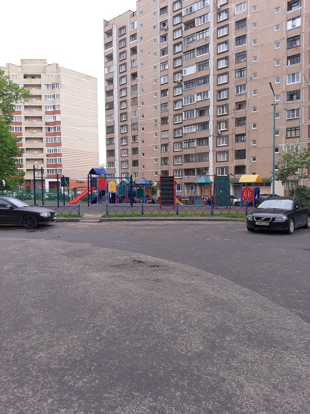 Territory