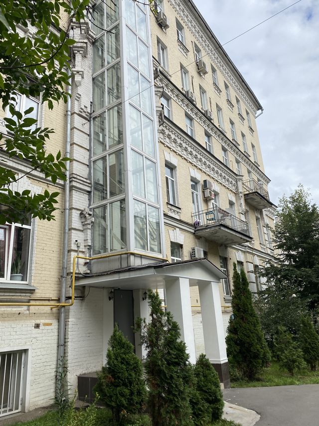 Facade