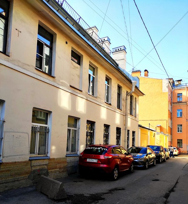 Facade