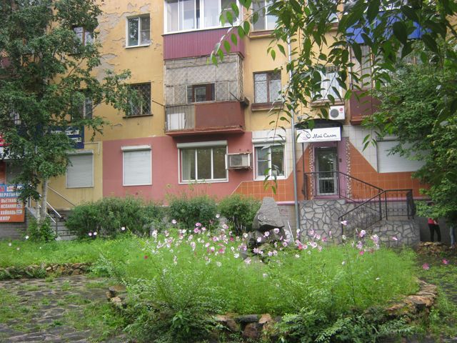 Facade