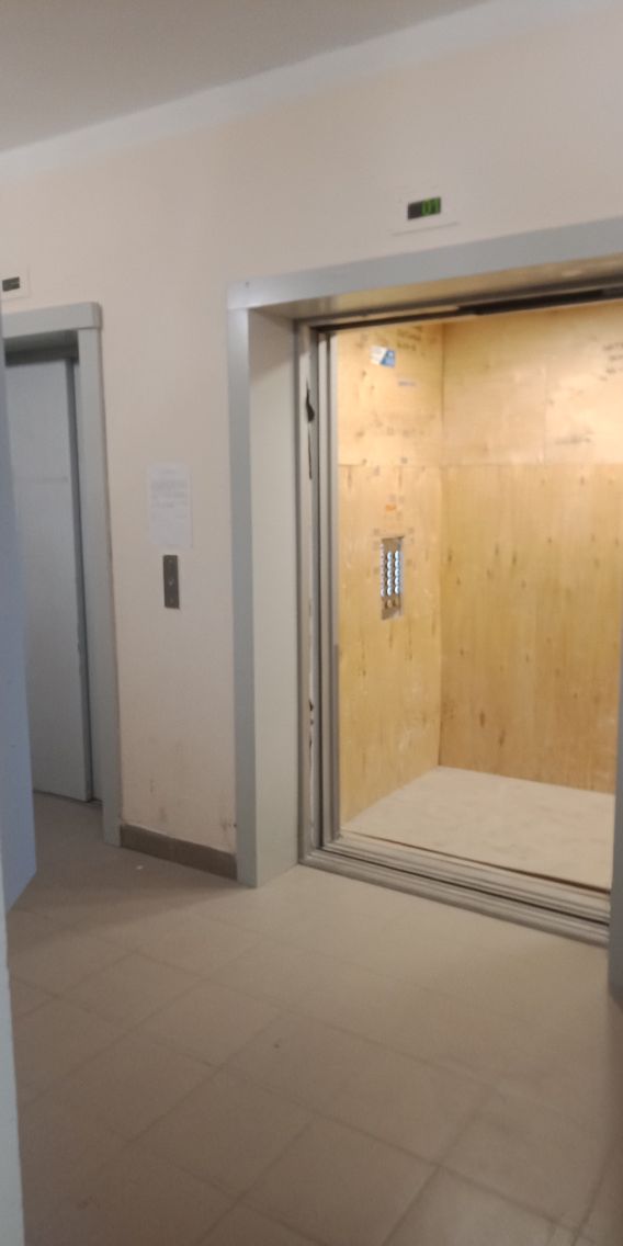 Lift