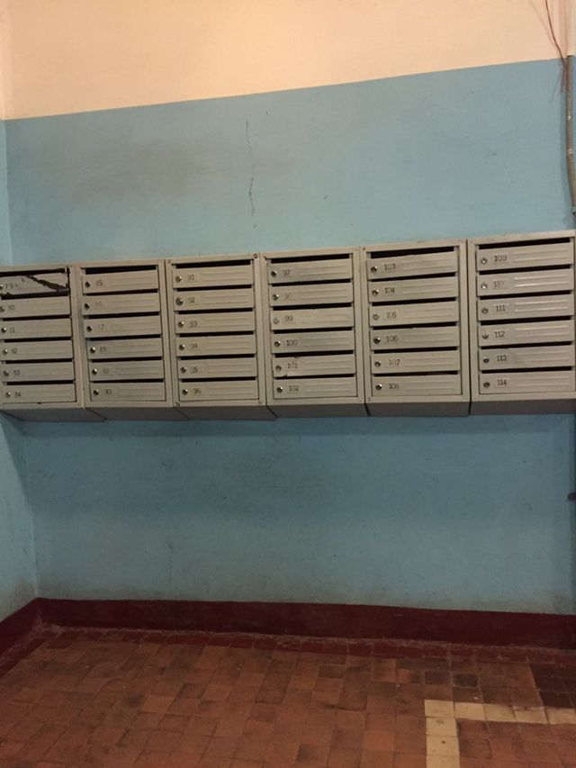 EntranceInside