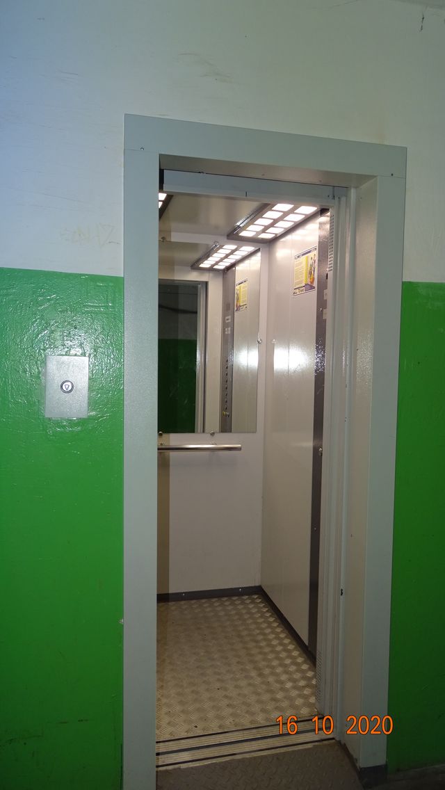 Lift